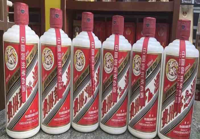 隆尧回收茅台酒